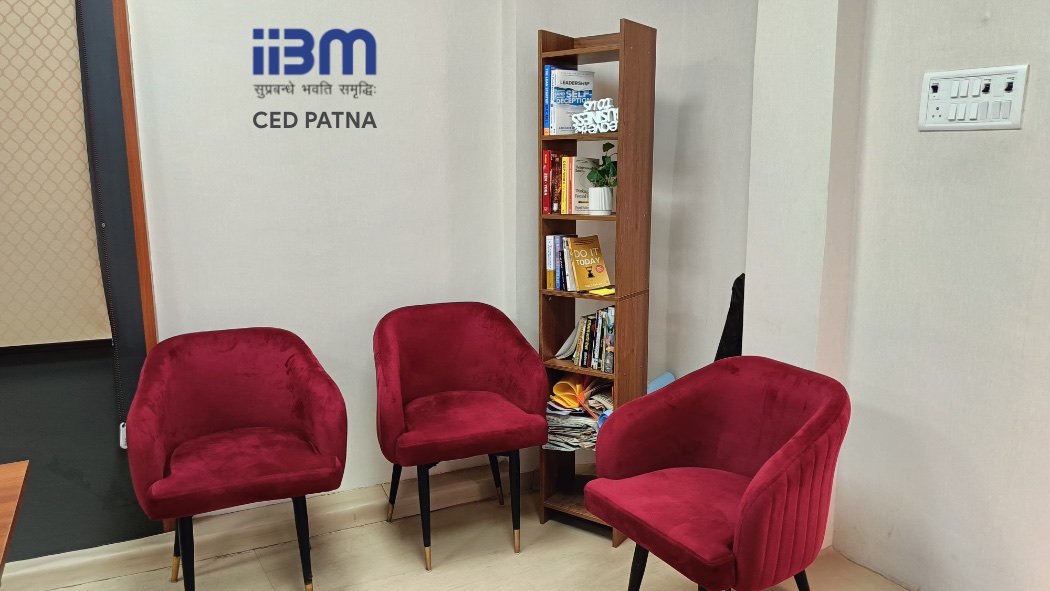 IIBM Campus